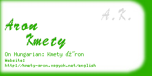 aron kmety business card